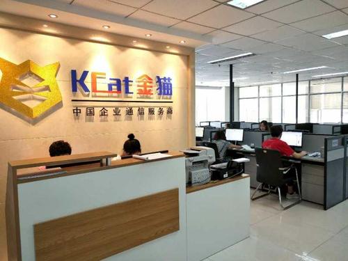 信息技術咨詢服務的價值與趨勢 從企業洞察到產業賦能
