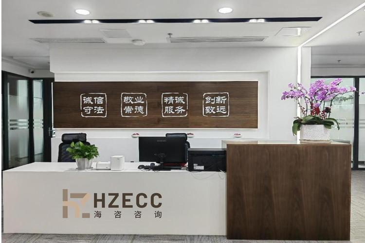 工程技術咨詢服務 產業鏈中的關鍵價值重塑