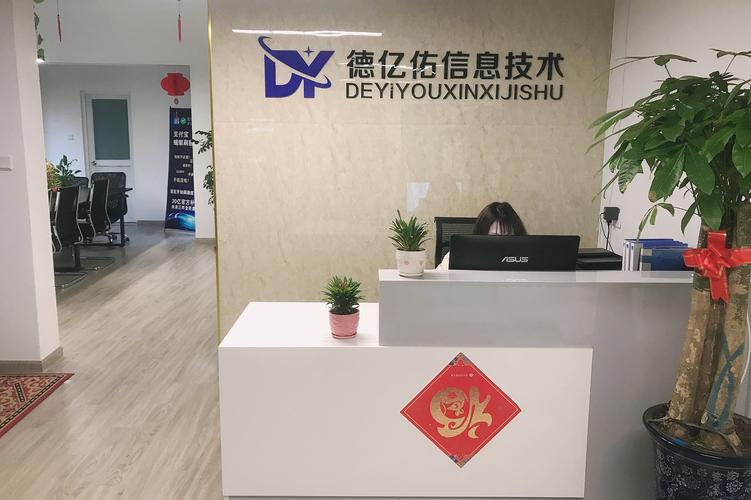 通訊信息技術(shù)與網(wǎng)絡(luò)技術(shù) 開發(fā)、咨詢與服務(wù)的一體化解決方案
